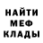 Метадон VHQ MrRUSSWILL