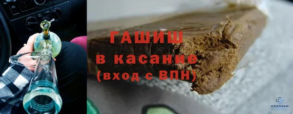 соль курить ск Абинск