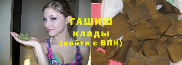 круглые Абаза