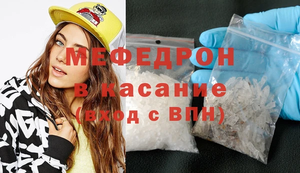 круглые Абаза