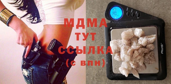 COCAINE Алексин
