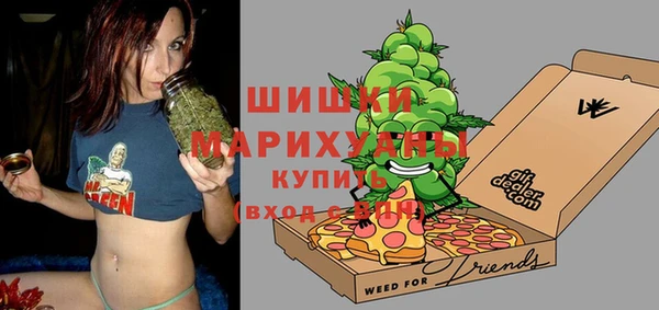 трава Абдулино