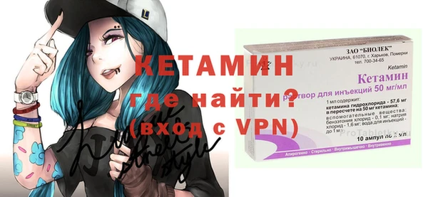 гашик Уссурийск