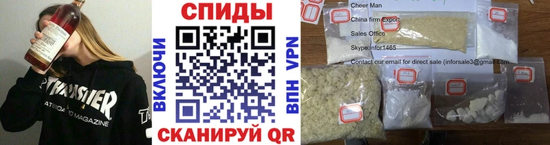 Метамфетамин мет  купить  сайты  МЕГА ссылки  Якутск 