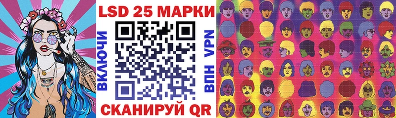 сайты даркнета состав  Якутск  Марки NBOMe 1500мкг 