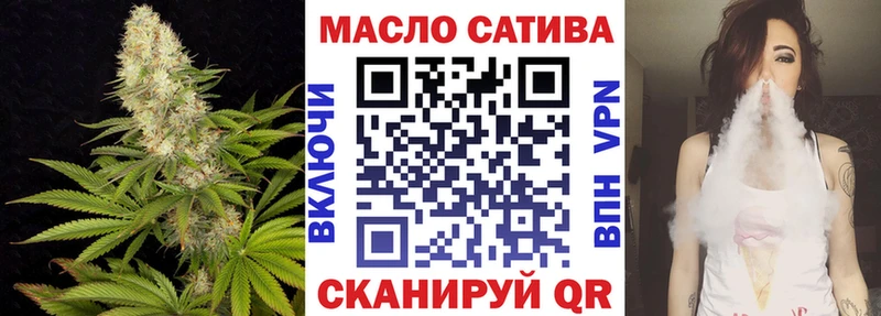 KRAKEN ссылка  Якутск  Дистиллят ТГК жижа 